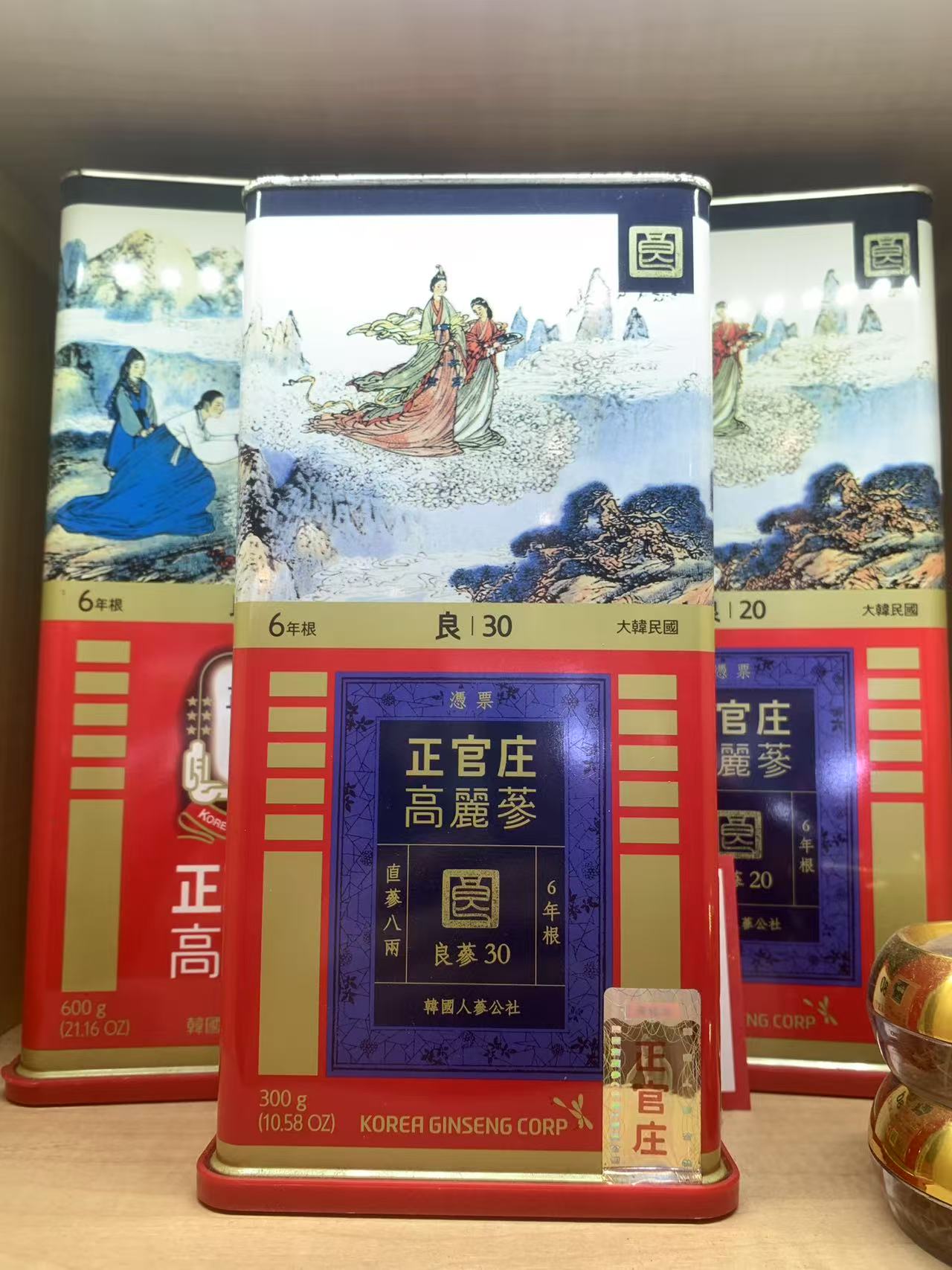 日本元貝乾
